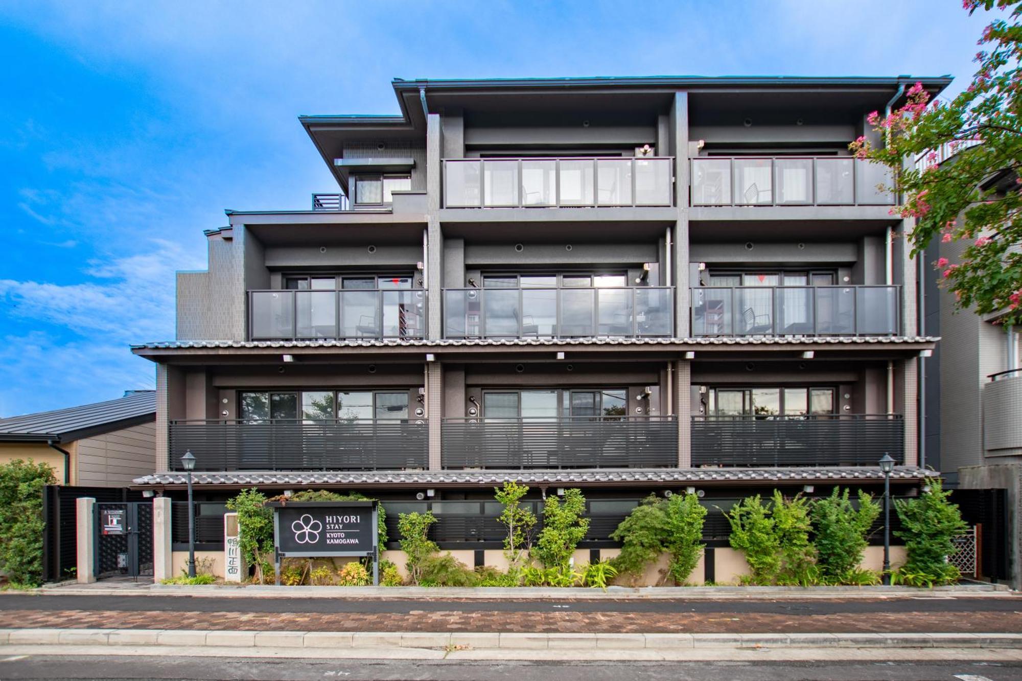Hiyori Stay Kyoto Kamogawa エクステリア 写真